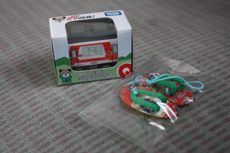 f:id:mifasorashido:20120501220735j:image
