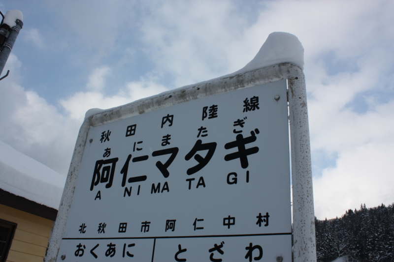 f:id:mifasorashido:20120501220749j:image