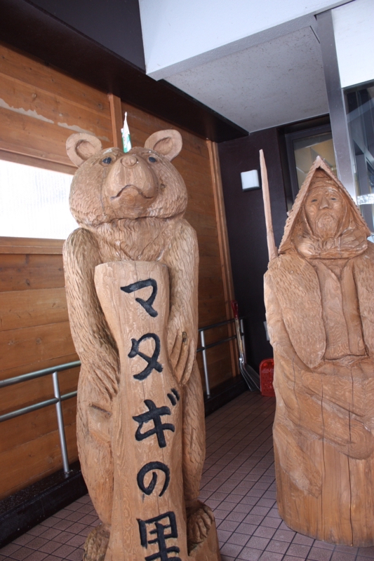 f:id:mifasorashido:20120501220751j:image