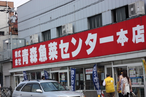 f:id:mifasorashido:20120914120810j:image