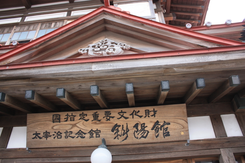 f:id:mifasorashido:20130403233125j:image f:id:mifasorashido:20130403233125j:image