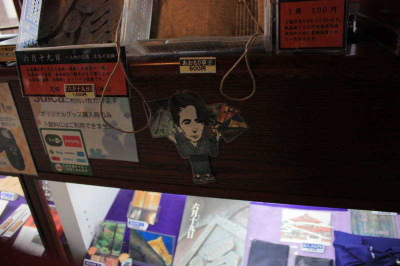 f:id:mifasorashido:20130403233127j:image f:id:mifasorashido:20130403233127j:image