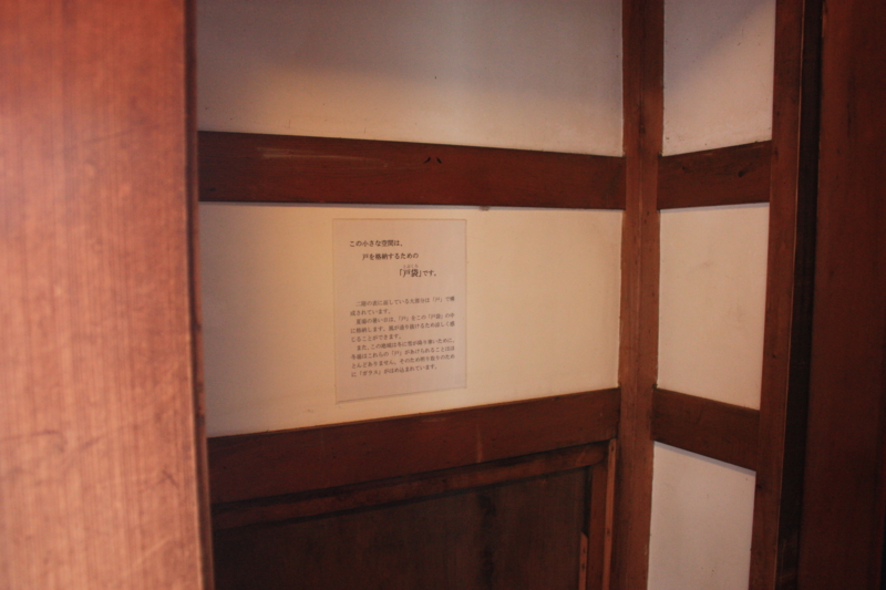 f:id:mifasorashido:20130403233158j:image f:id:mifasorashido:20130403233158j:image