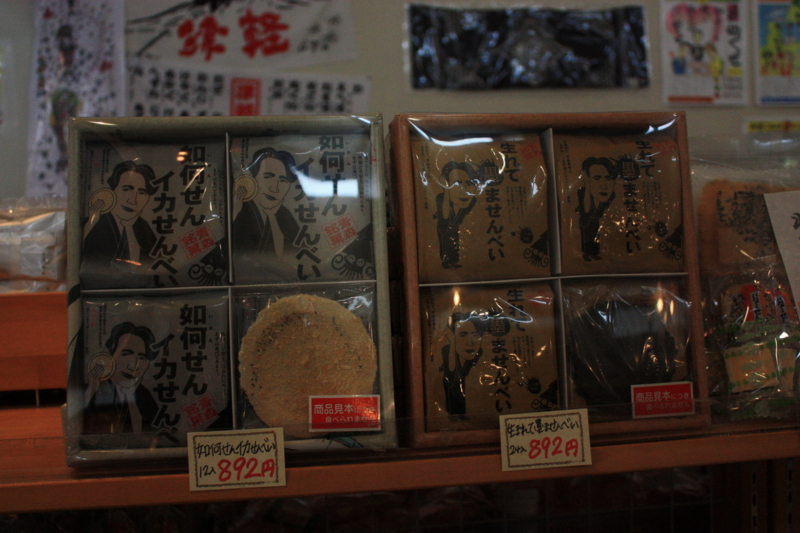 f:id:mifasorashido:20130403233215j:image f:id:mifasorashido:20130403233215j:image