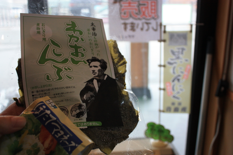 f:id:mifasorashido:20130403233216j:image f:id:mifasorashido:20130403233216j:image