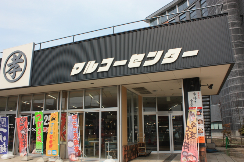 f:id:mifasorashido:20130403233313j:image