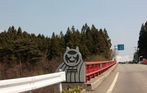 f:id:mifasorashido:20130506235518j:image