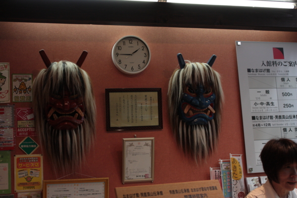 f:id:mifasorashido:20130506235531j:image