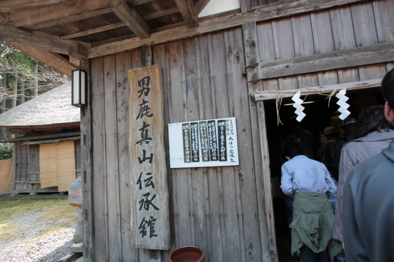 f:id:mifasorashido:20130507220825j:image