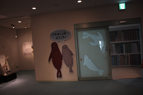 f:id:mifasorashido:20130517224111j:image f:id:mifasorashido:20130517224111j:image