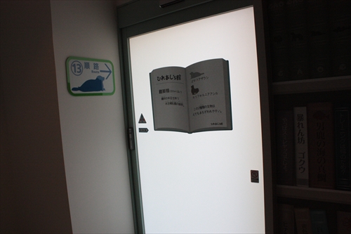 f:id:mifasorashido:20130517224115j:image f:id:mifasorashido:20130517224115j:image