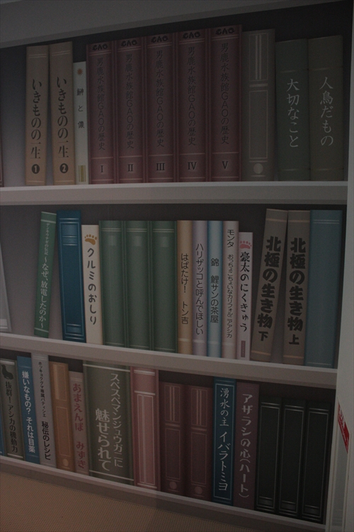 f:id:mifasorashido:20130517224300j:image f:id:mifasorashido:20130517224300j:image