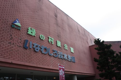 f:id:mifasorashido:20130731211038j:image f:id:mifasorashido:20130731211038j:image