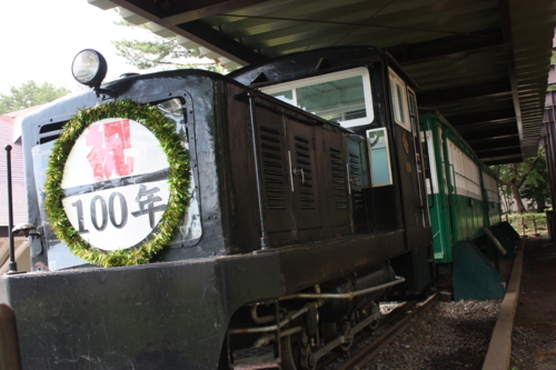 f:id:mifasorashido:20130801093657j:image f:id:mifasorashido:20130801093657j:image