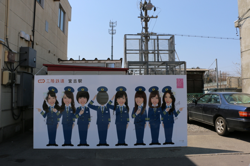 f:id:mifasorashido:20140420203900j:image