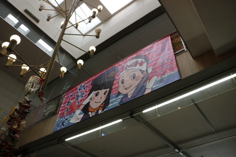 f:id:mifasorashido:20140420203926j:image