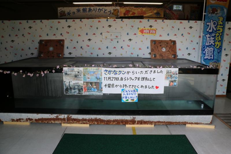 f:id:mifasorashido:20140420203932j:image