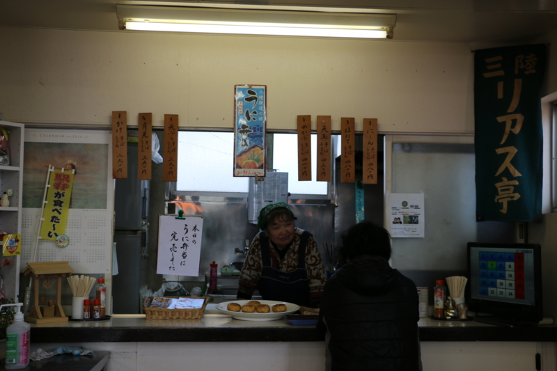 f:id:mifasorashido:20140420203936j:image