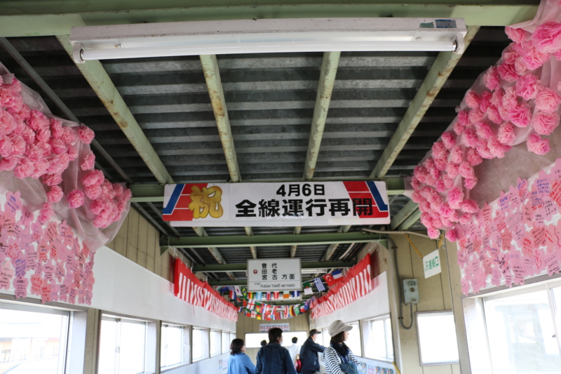 f:id:mifasorashido:20140420203941j:image