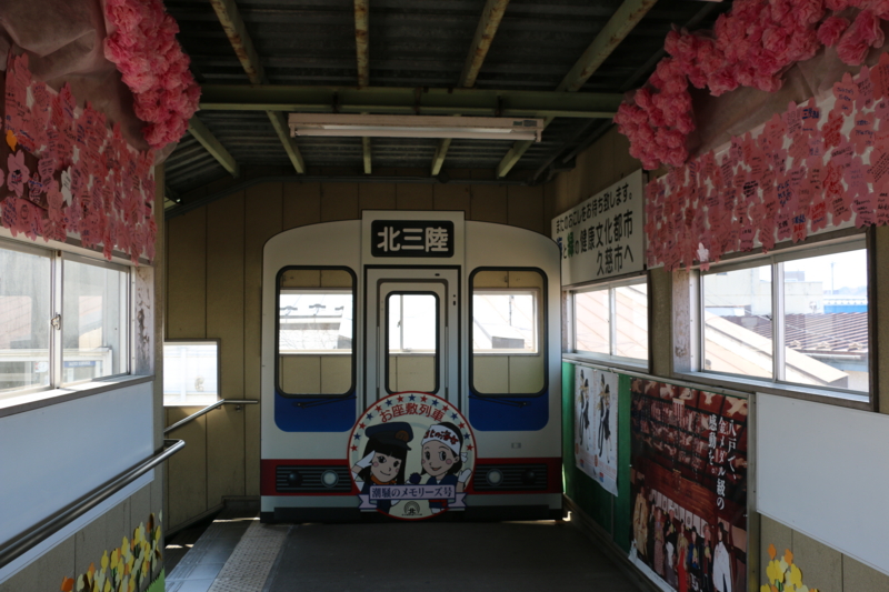 f:id:mifasorashido:20140421232614j:image