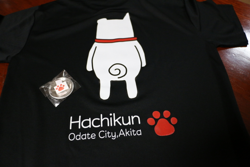 f:id:mifasorashido:20140608230734j:image f:id:mifasorashido:20140608230734j:image