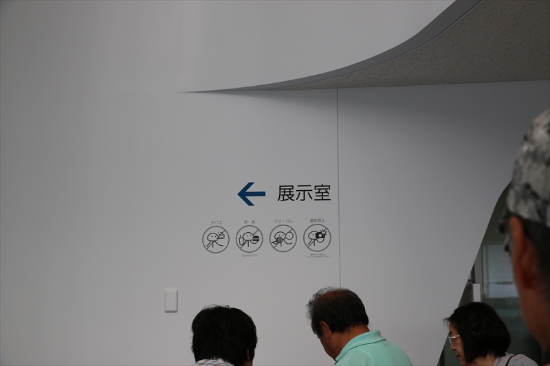 f:id:mifasorashido:20140624214551j:image