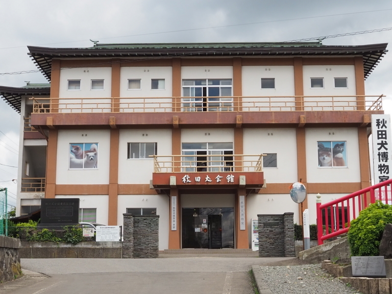 f:id:mifasorashido:20180627130105j:image f:id:mifasorashido:20180627130105j:image