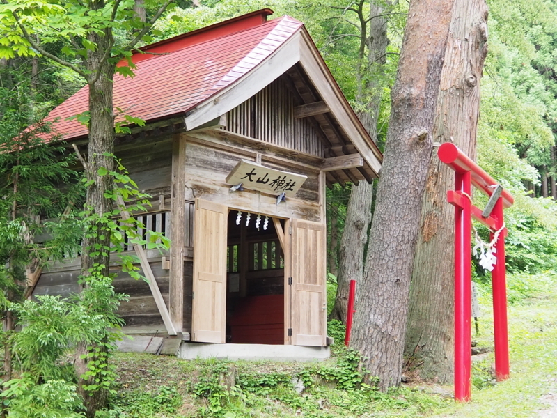 f:id:mifasorashido:20180627220654j:image f:id:mifasorashido:20180627220654j:image