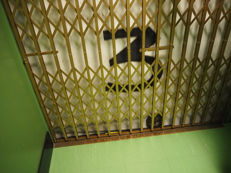 f:id:mifasorashido:20190510150555j:image f:id:mifasorashido:20190510150555j:image