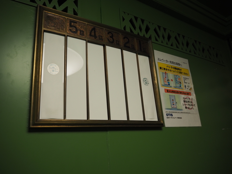 f:id:mifasorashido:20190510150610j:image f:id:mifasorashido:20190510150610j:image