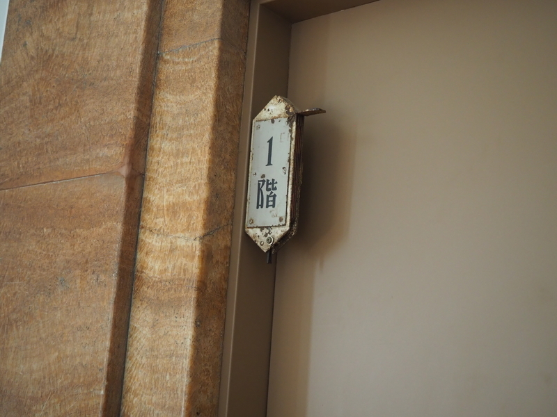 f:id:mifasorashido:20190510151546j:image f:id:mifasorashido:20190510151546j:image