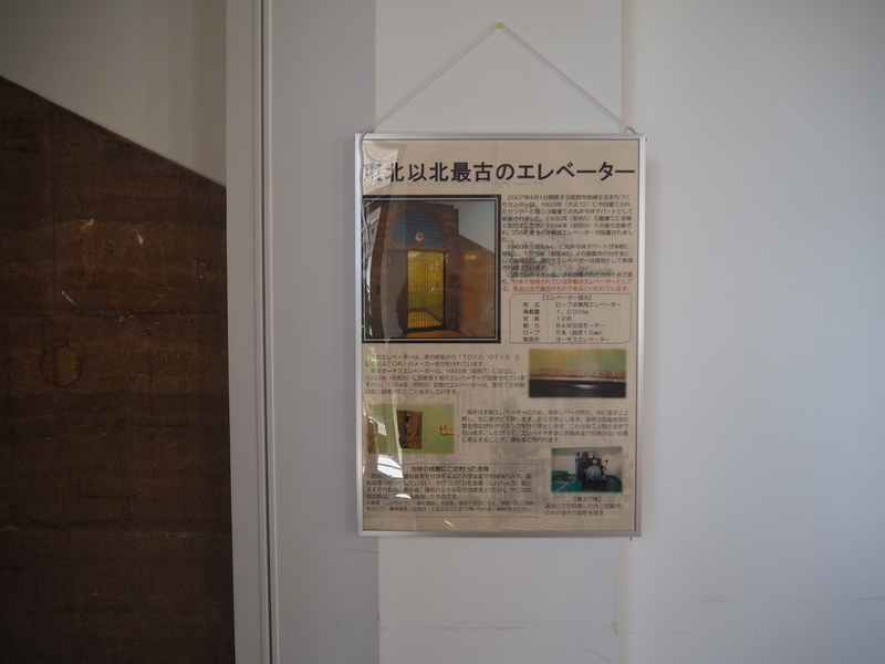 f:id:mifasorashido:20190510151729j:image f:id:mifasorashido:20190510151729j:image