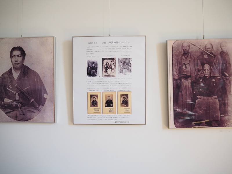 f:id:mifasorashido:20190510151933j:image f:id:mifasorashido:20190510151933j:image