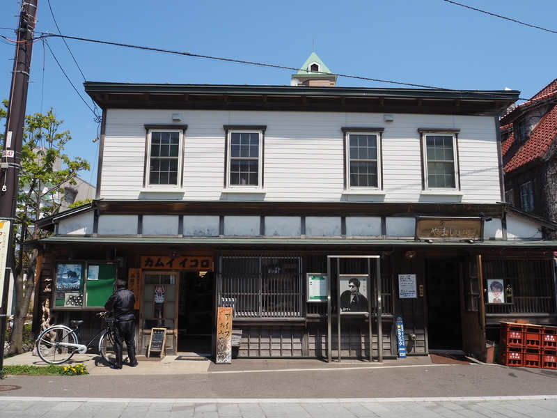 f:id:mifasorashido:20190510170641j:image f:id:mifasorashido:20190510170641j:image