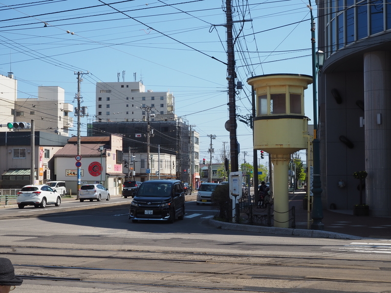 f:id:mifasorashido:20190510170841j:image f:id:mifasorashido:20190510170841j:image