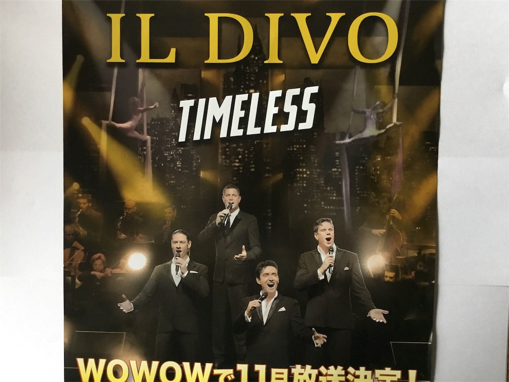 f:id:mifatan:20180930114834j:image f:id:mifatan:20180930114834j:image