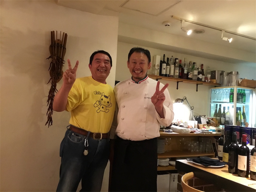 f:id:mifatan:20181014154519j:image