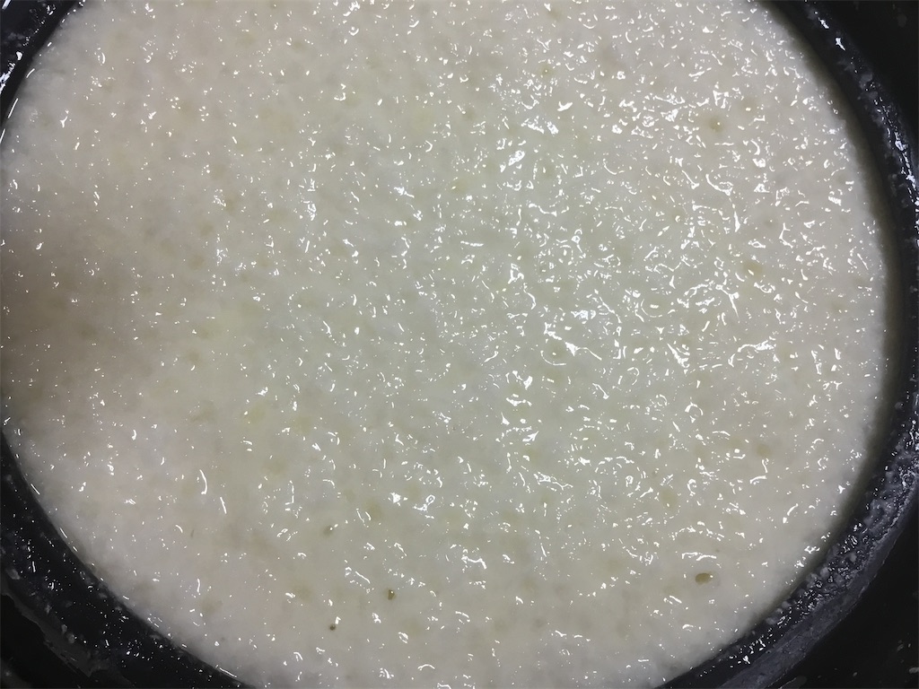 f:id:mifatan:20210313205909j:image