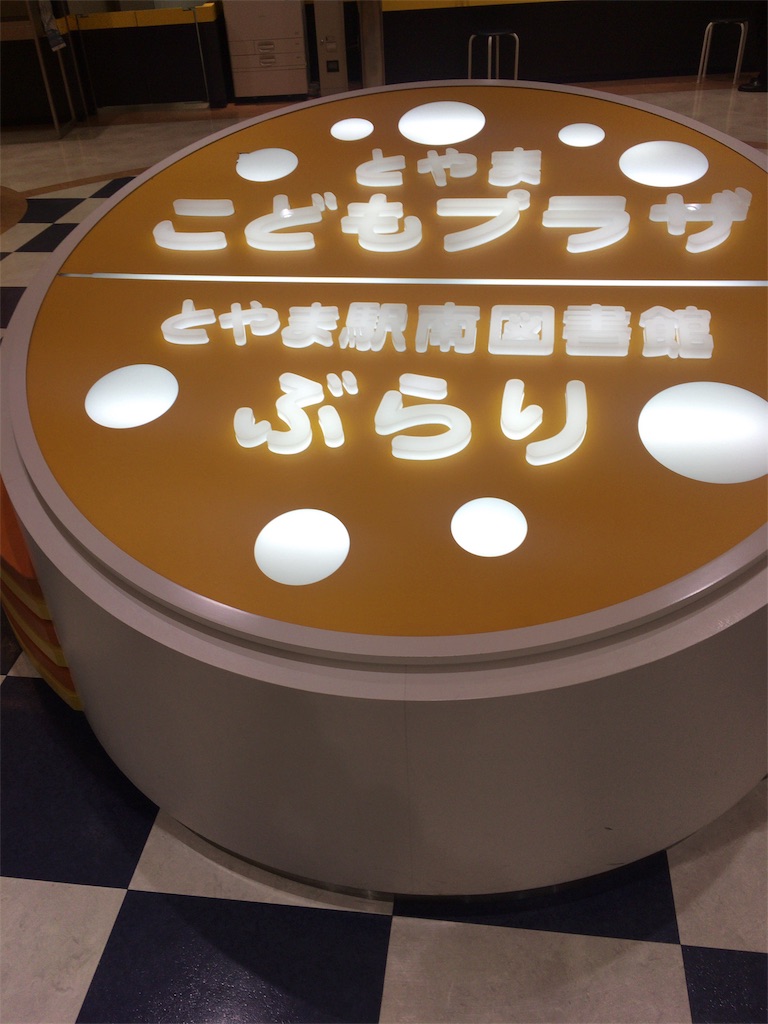 f:id:miffyjhk:20180222182231j:image f:id:miffyjhk:20180222182231j:image