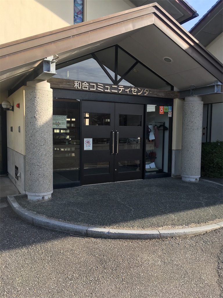 f:id:miffyjhk:20180818182220j:image