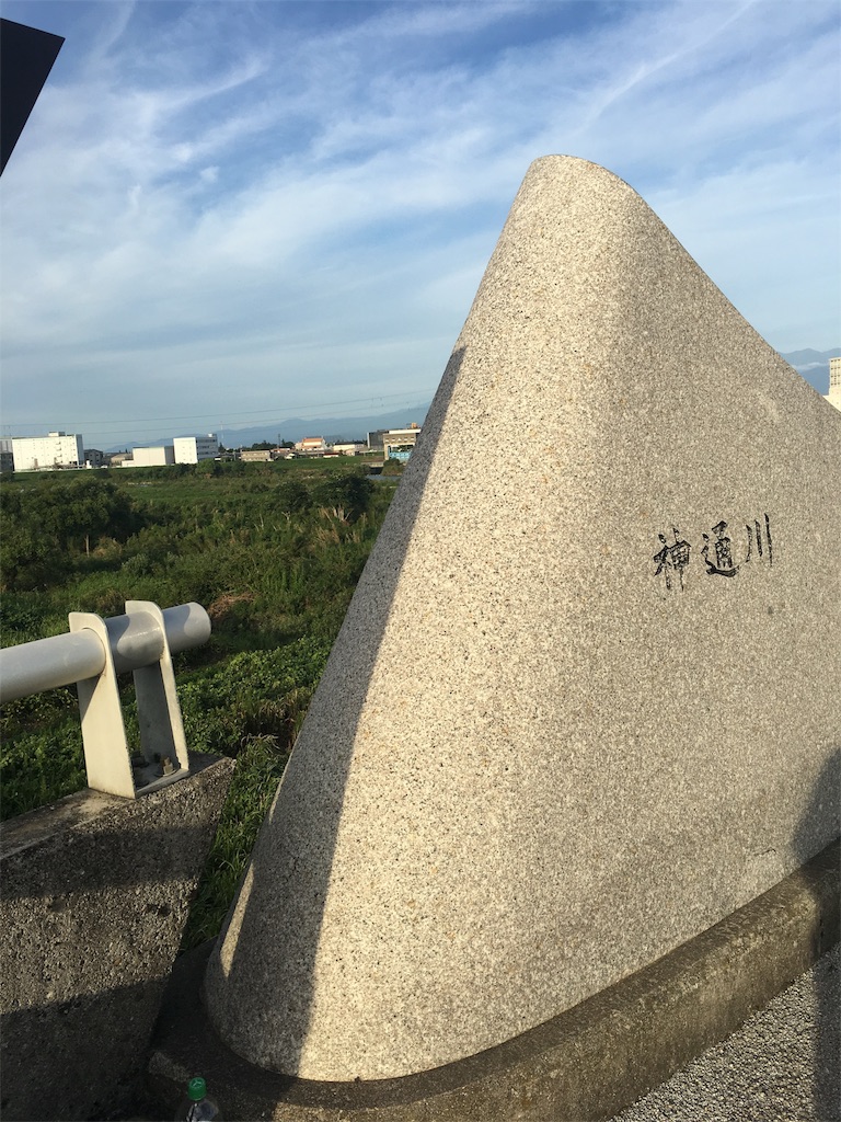 f:id:miffyjhk:20180818183247j:image