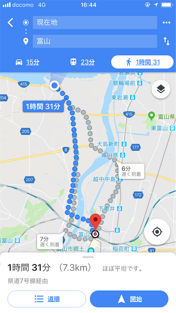 f:id:miffyjhk:20180818183702p:image