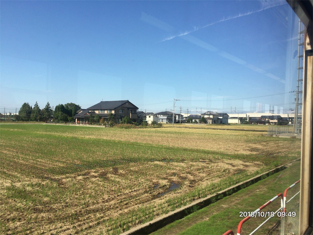 f:id:miffyjhk:20181018135449j:image f:id:miffyjhk:20181018135449j:image