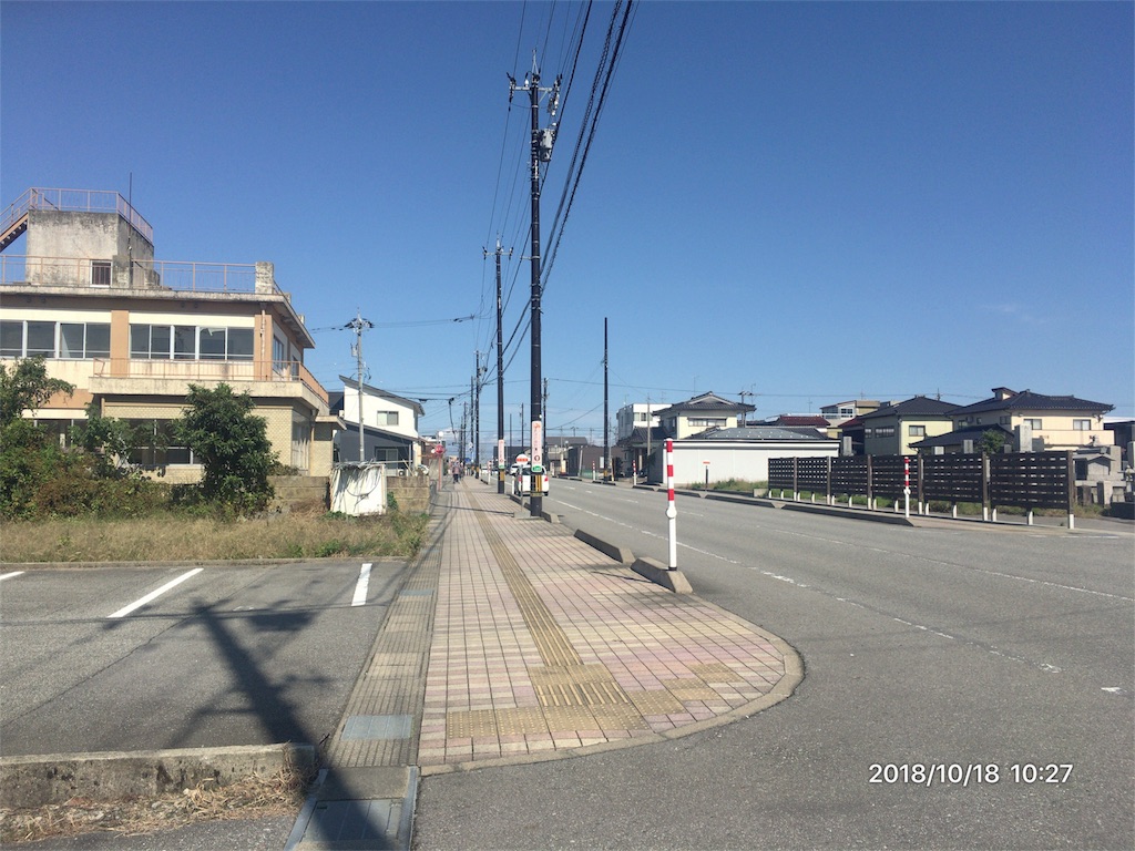 f:id:miffyjhk:20181018140121j:image f:id:miffyjhk:20181018140121j:image
