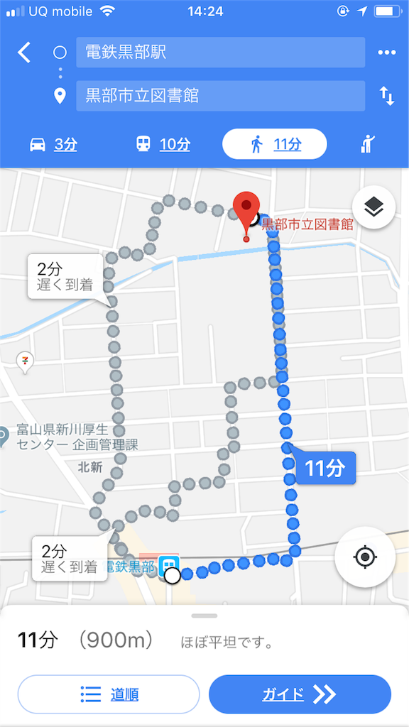 f:id:miffyjhk:20181018142522p:image f:id:miffyjhk:20181018142522p:image