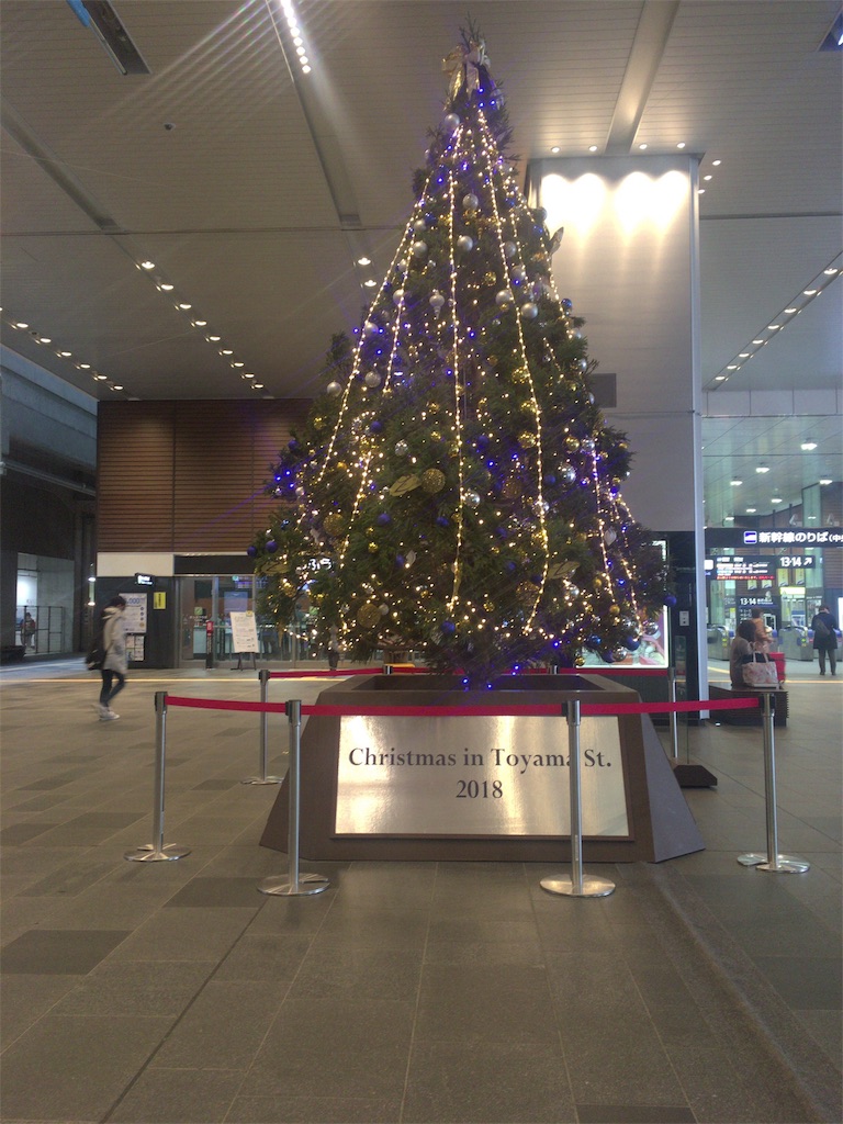 f:id:miffyjhk:20181215124352j:image