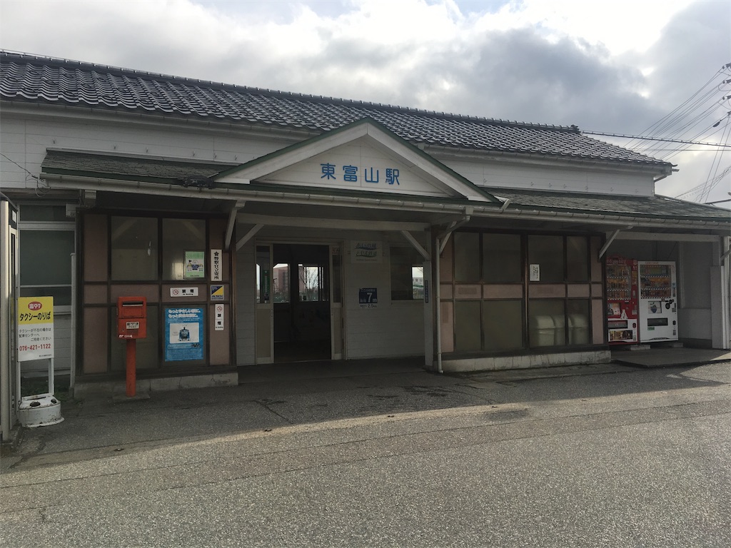 f:id:miffyjhk:20181215125044j:image