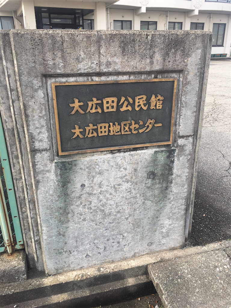 f:id:miffyjhk:20181215130237j:image