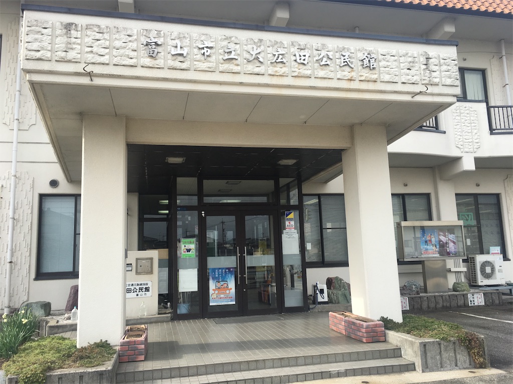 f:id:miffyjhk:20181215130312j:image