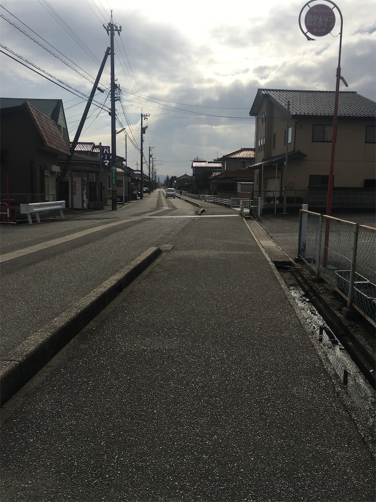 f:id:miffyjhk:20181215140013j:image